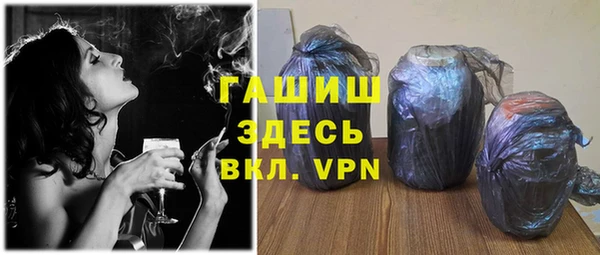 герыч Алексеевка