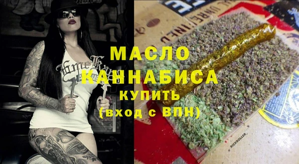 СК Абдулино