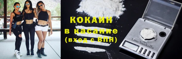 СК Абдулино