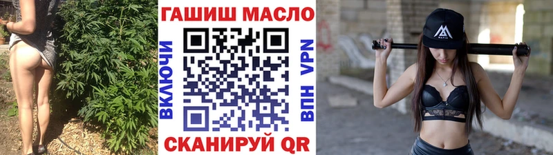 где можно купить наркотик  Калачинск  Дистиллят ТГК Wax 