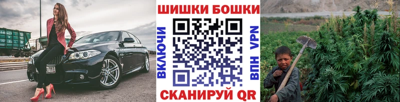 Каннабис AK-47  Калачинск 